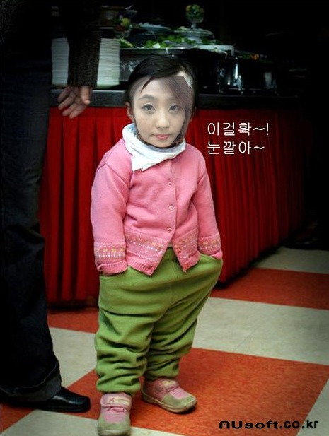 재미사마 이미지