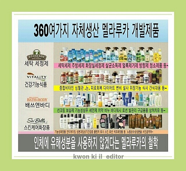 소비자마트 이미지