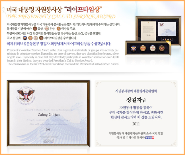 클린타임 이미지