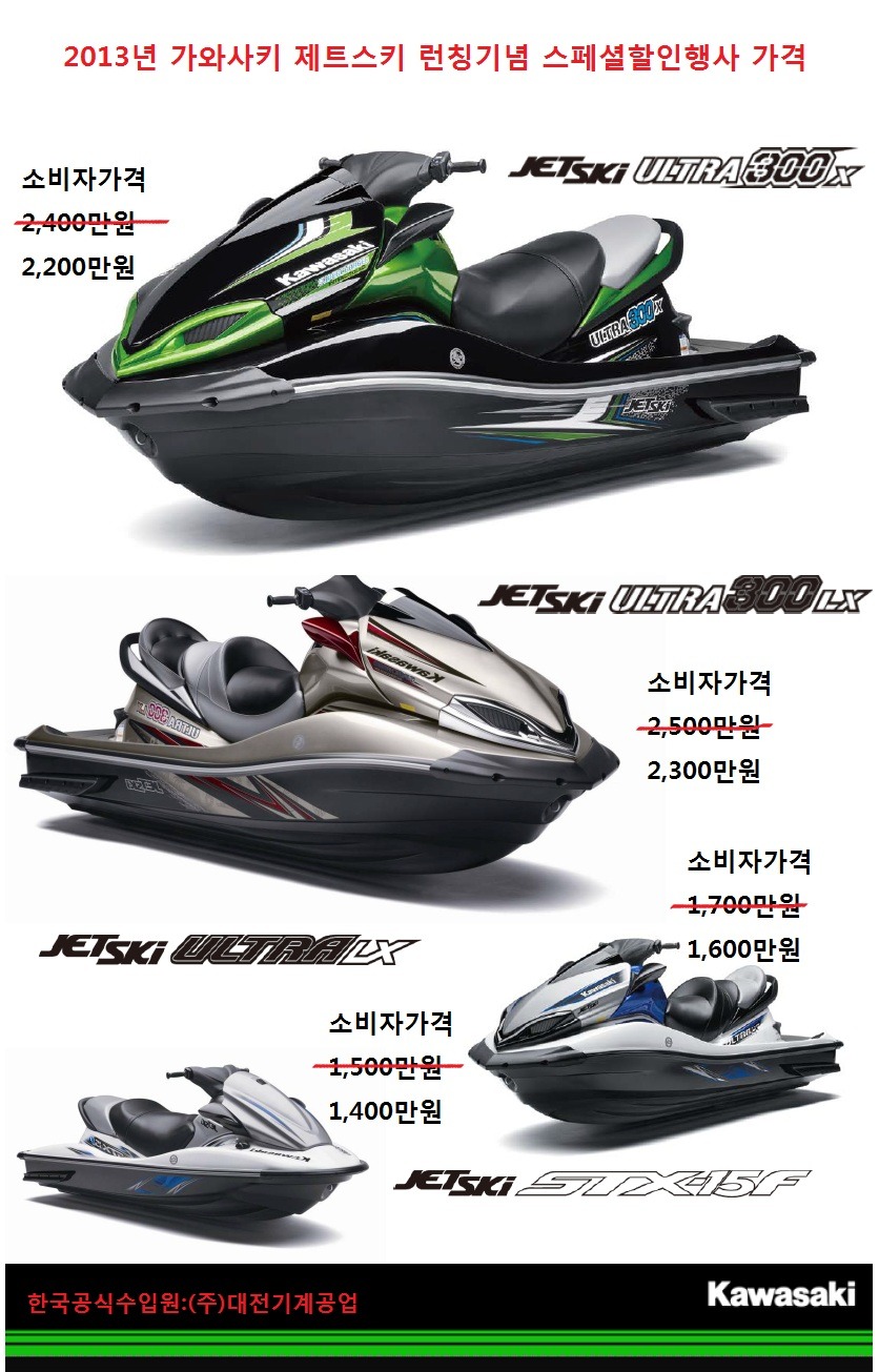 (주)제트 이미지
