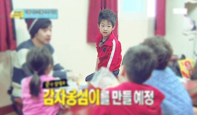 [아빠어디가] 준수 얼굴에 못생김이 묻었던 순간들ㅋㅋ.jpg | 인스티즈