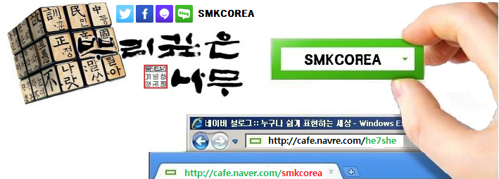 새로이통신 이미지