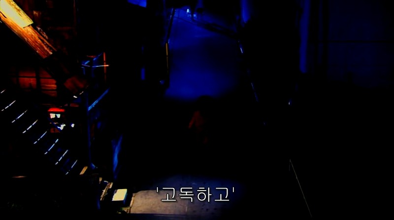 [영화] 혐오스런 마츠코의 일생 -32- | 인스티즈