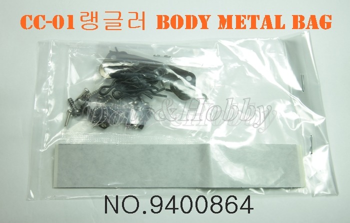 돈스앤하비 이미지