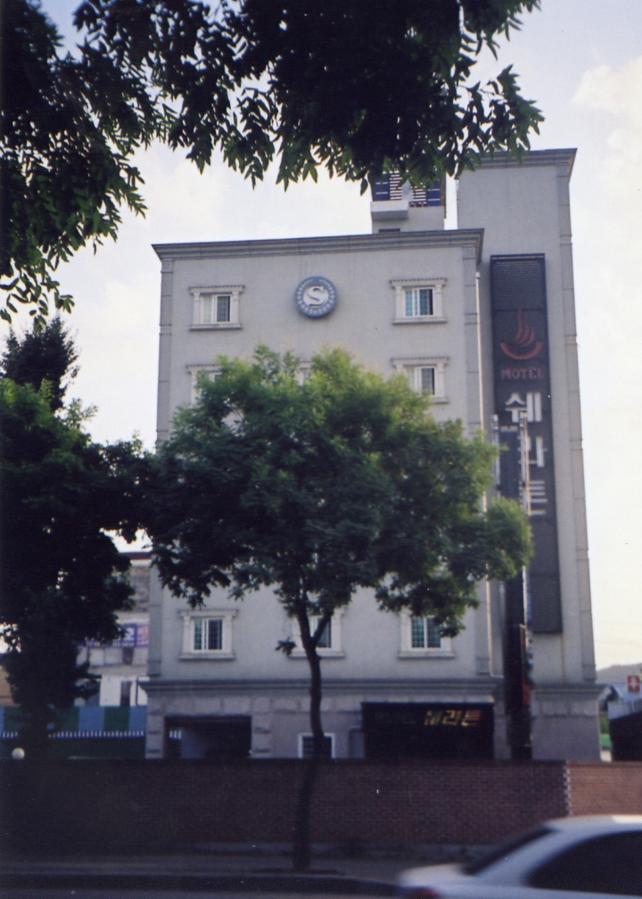 세라톤모텔 이미지