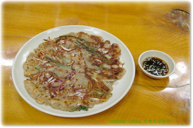 섬마을칼국수 이미지