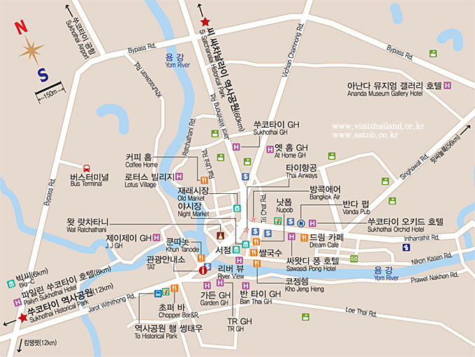 수코타이 이미지