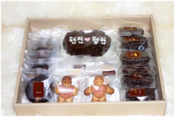 앙쥬러브 이미지