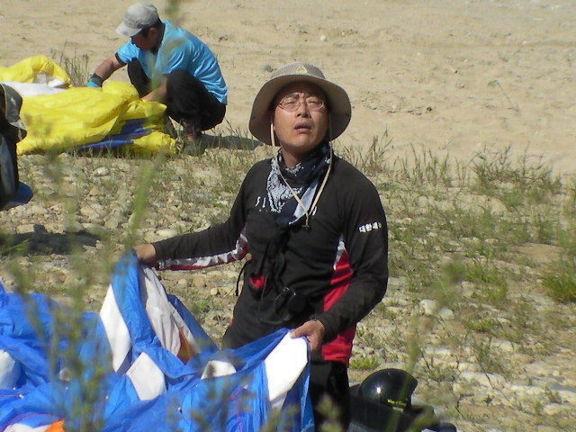 삼웅 이미지