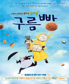 열린정보기획사 이미지