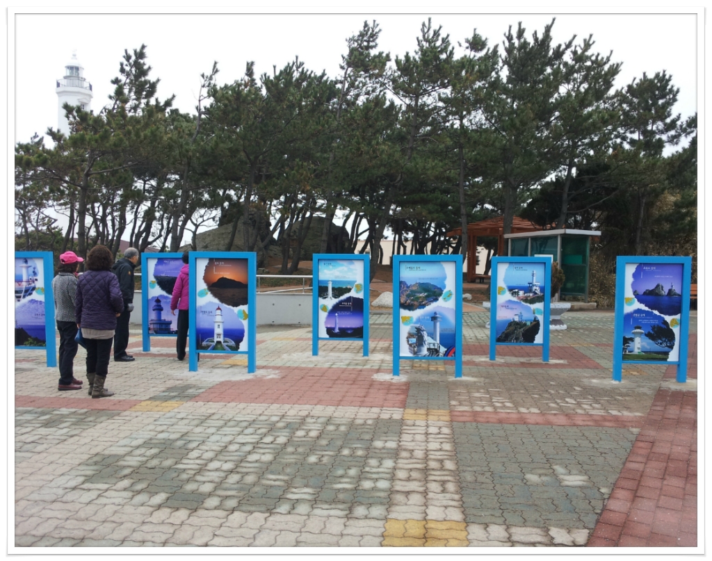 등대민박 이미지