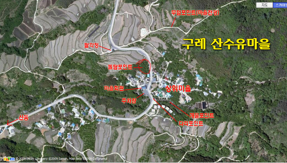 송내남부꽃 이미지