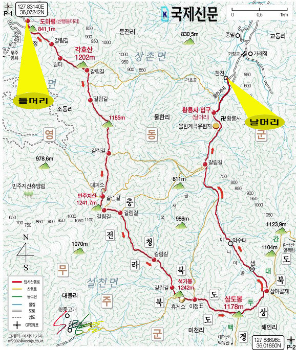 만춘당한의원 이미지