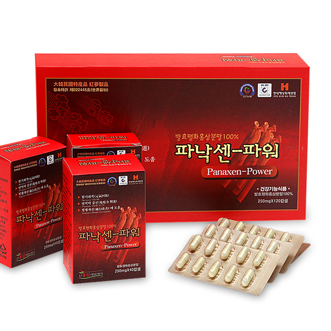 지에이치 헬스라이프 이미지