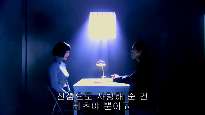 [영화] 혐오스런 마츠코의 일생 -17- | 인스티즈