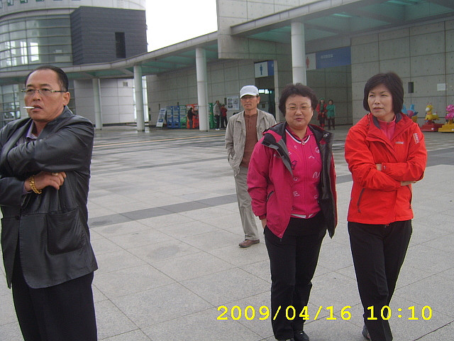 한국자생식물원 이미지