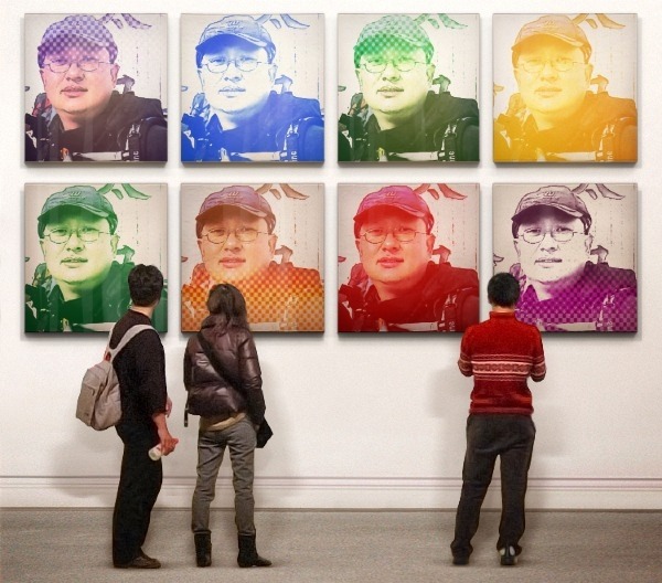 이룬 이미지