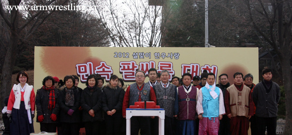 한우사랑 이미지