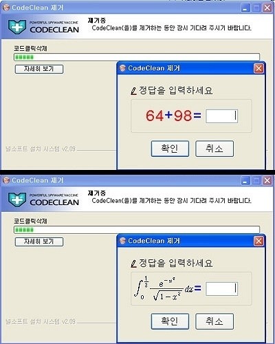 대단한 이미지