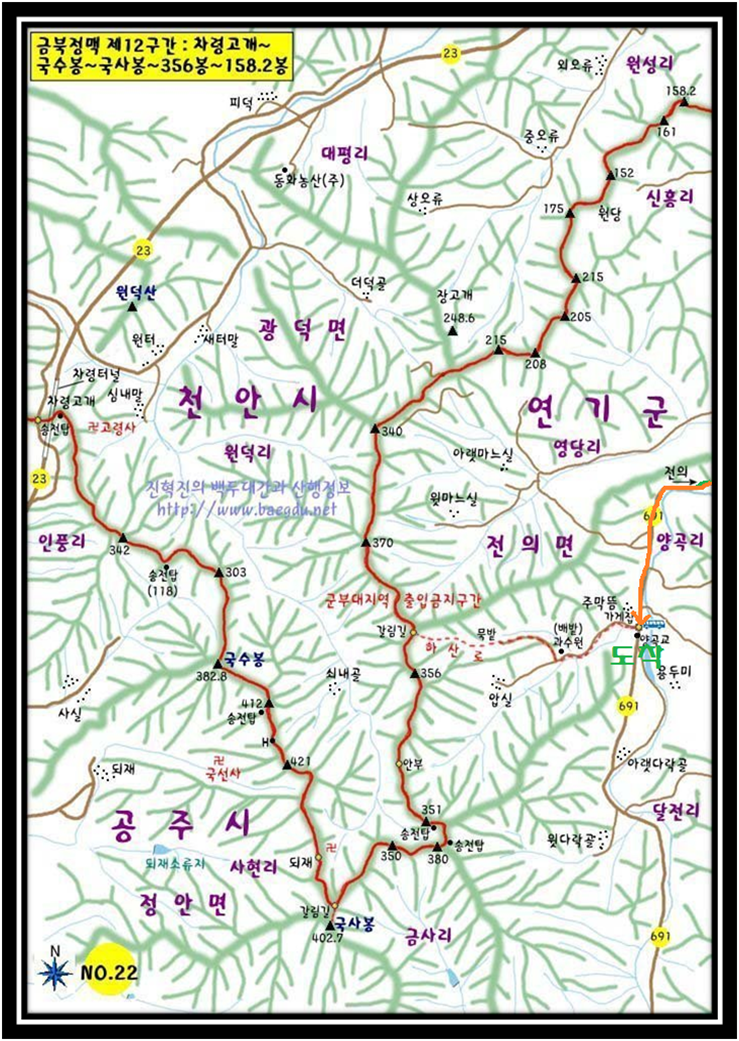 덕고개주유소 이미지