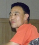 오복상사 이미지