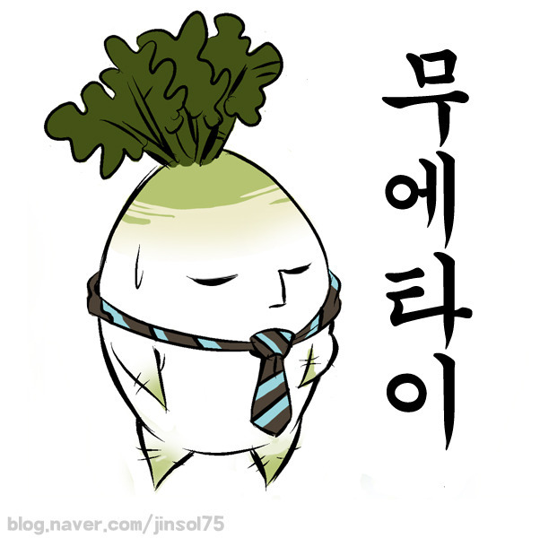 무랑루즈 이미지
