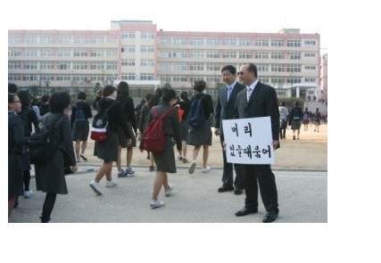 도배 이미지