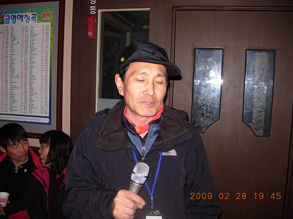 한라노래방 이미지