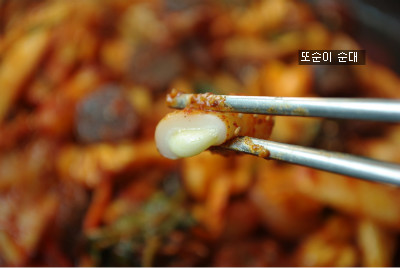 또순이순대 이미지