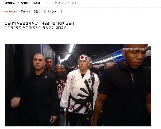 상필 이미지
