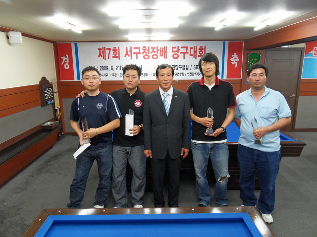당구매니아 이미지