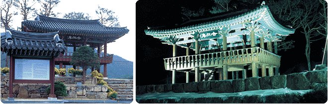 합강정(하) 이미지