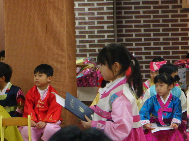샛별유치원 이미지