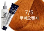알앤비(R&B) 이미지
