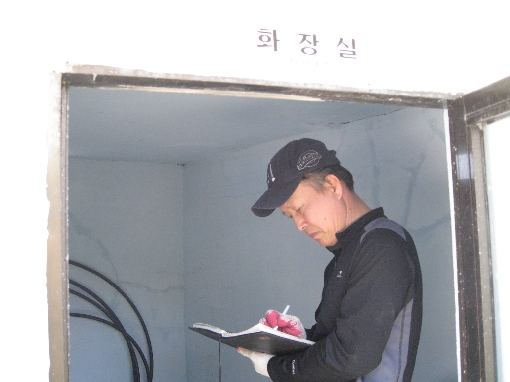 보명당 이미지