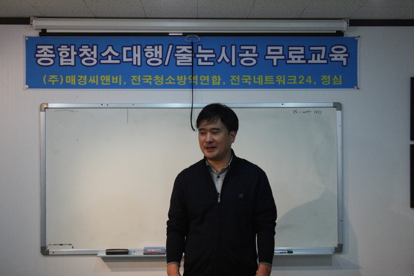 매경씨앤비 이미지