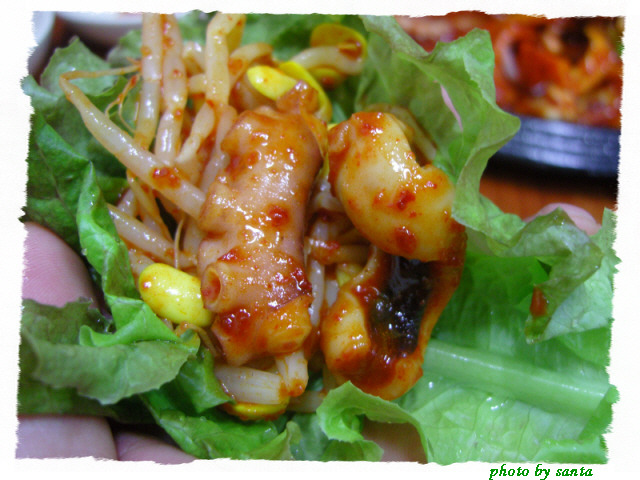 방자식당 이미지