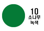 아하헤어 이미지