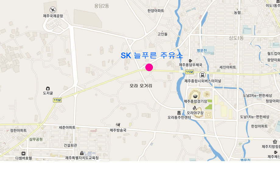 푸른주유소 이미지