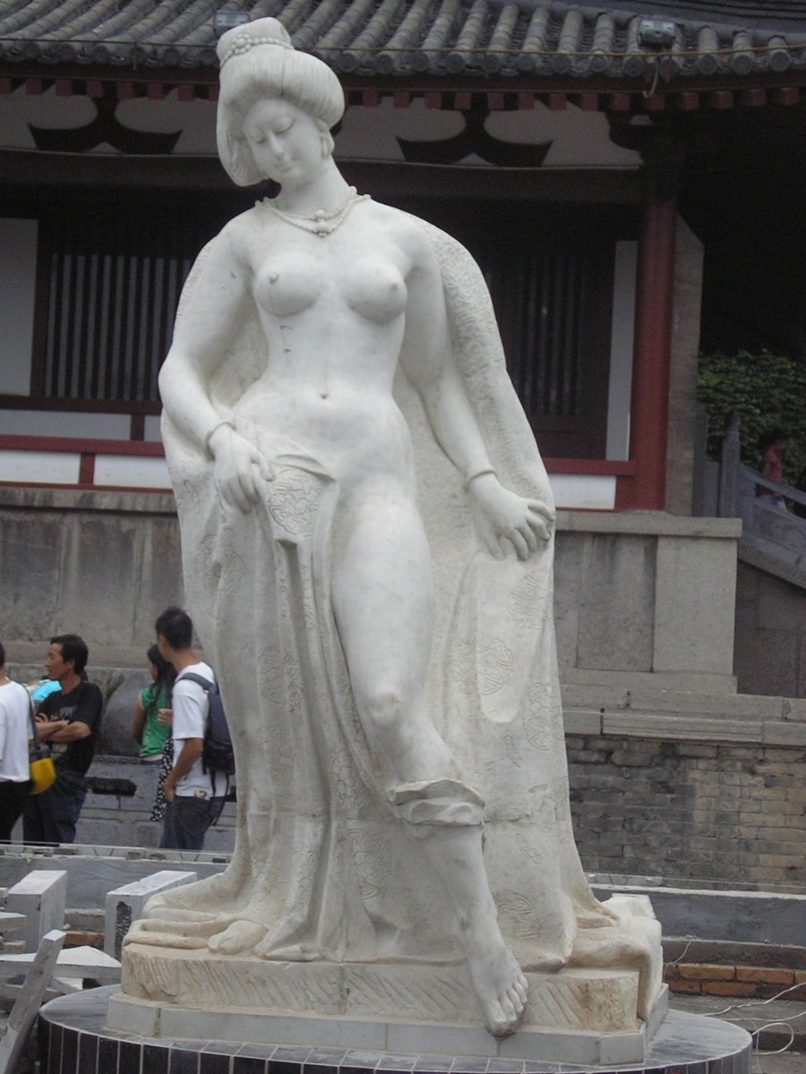 화청궁 이미지