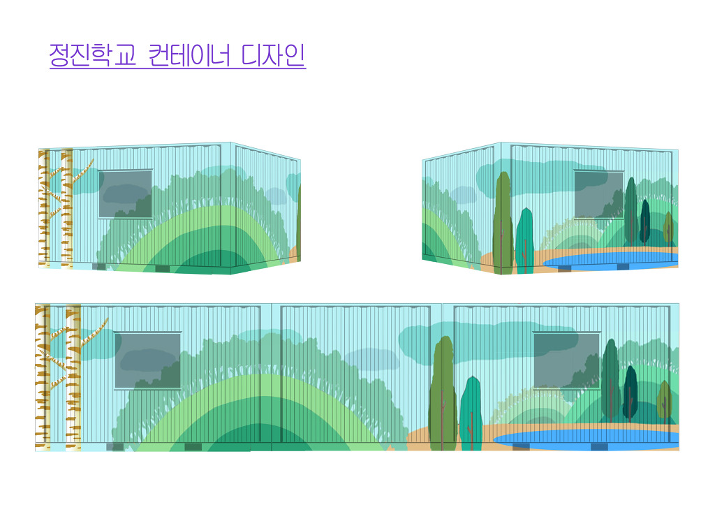 디자인정진 이미지