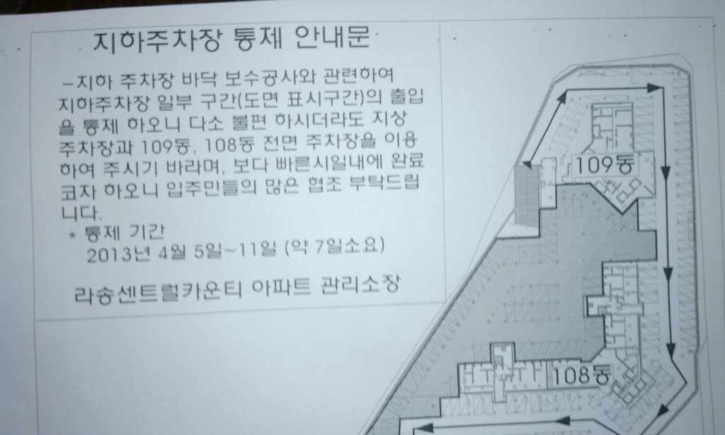 미연출 이미지