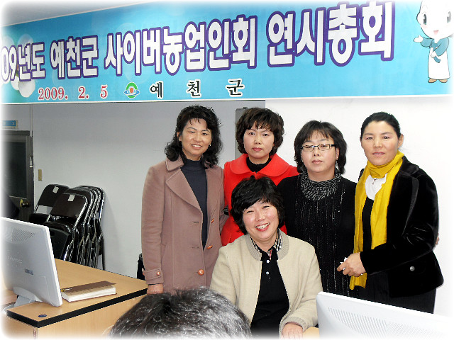 물래실농원 이미지