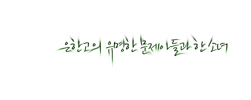 M디자인 이미지