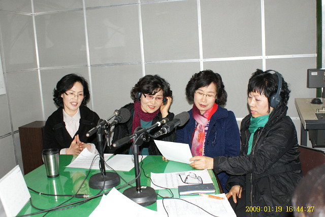 여수아줌마 이미지