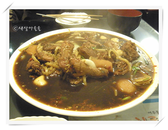 히로미찌찜닭 이미지