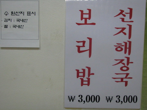 공주분식 이미지