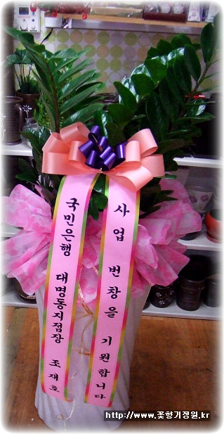 오무선미용실 이미지