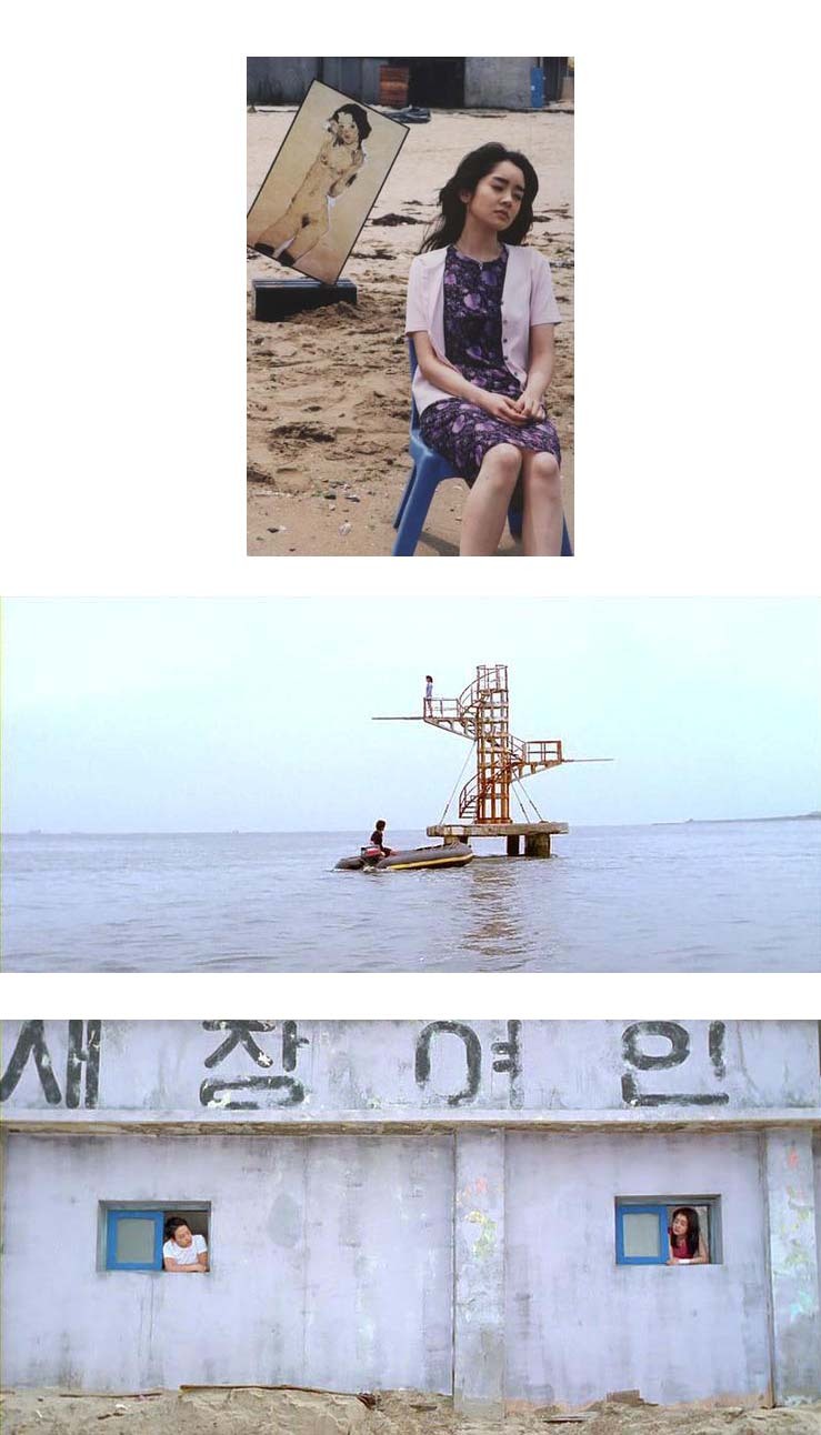 우정여인숙 이미지