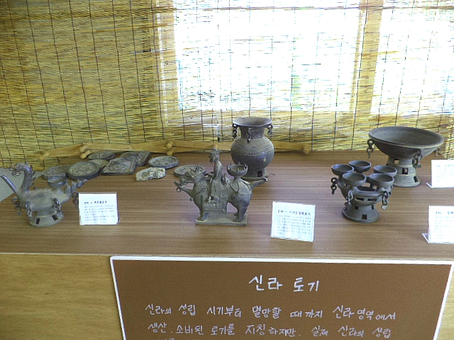 토성도예예술촌 이미지